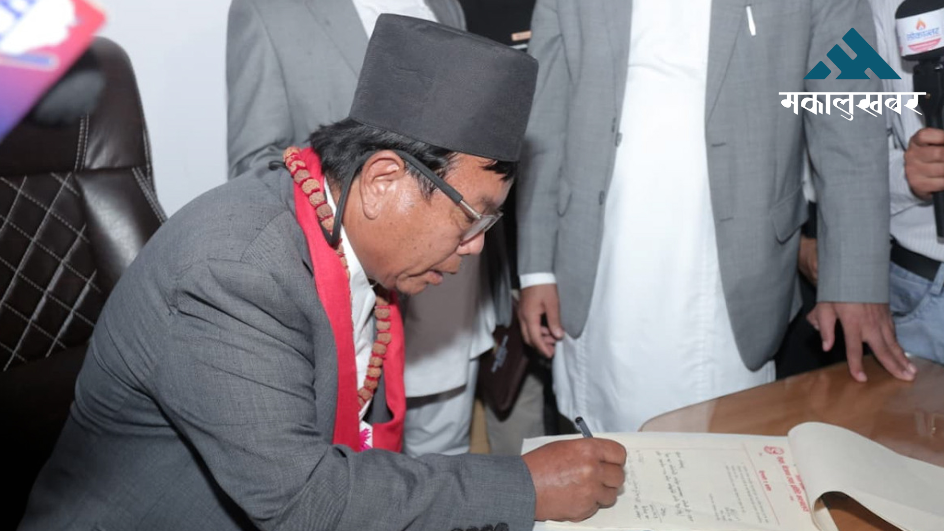 कम्प्युटर शिक्षक अनिवार्य, ढिला गर्नेलाई अनुदान रोक्का, कीर्तिपुर क्याम्पस सफाइ अभियान