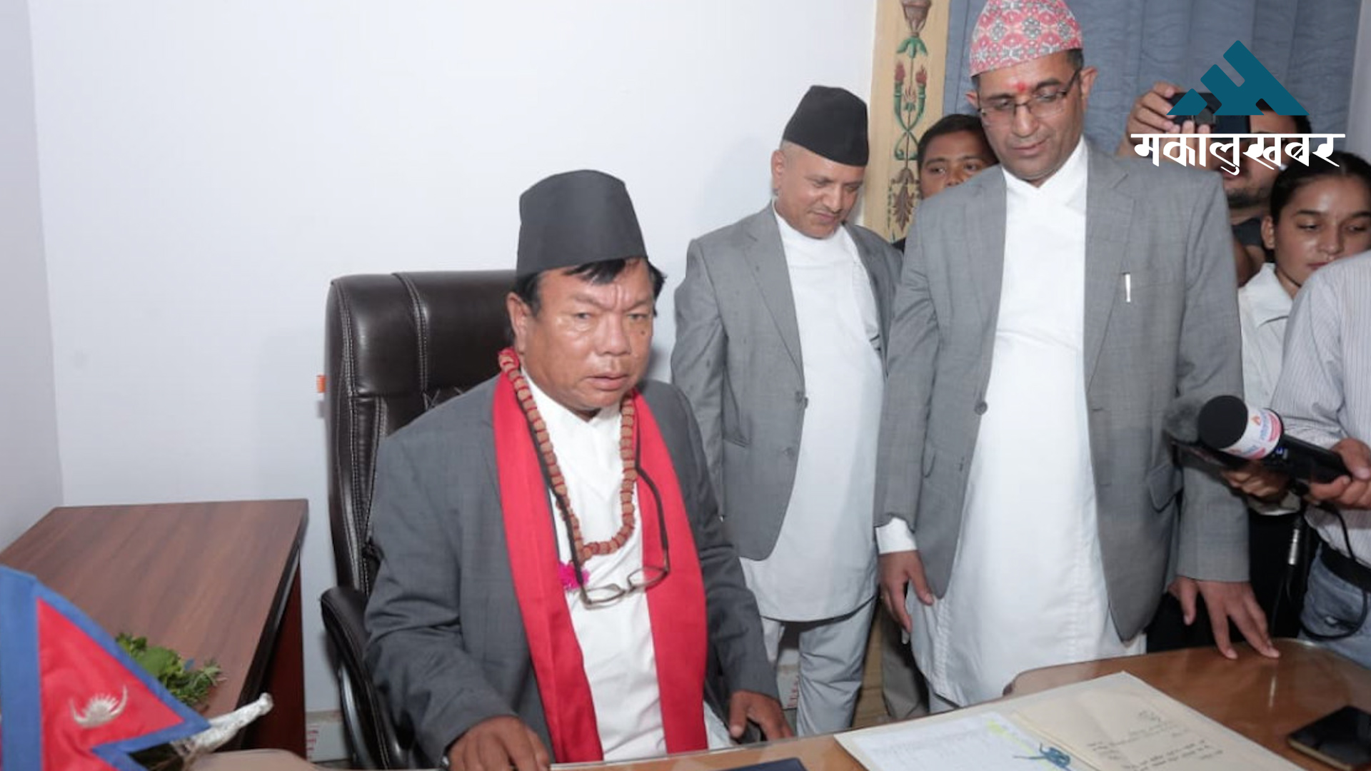 नयाँ शिक्षामन्त्रीसँगै केशरमहलमा देखिएको फरक दृष्य