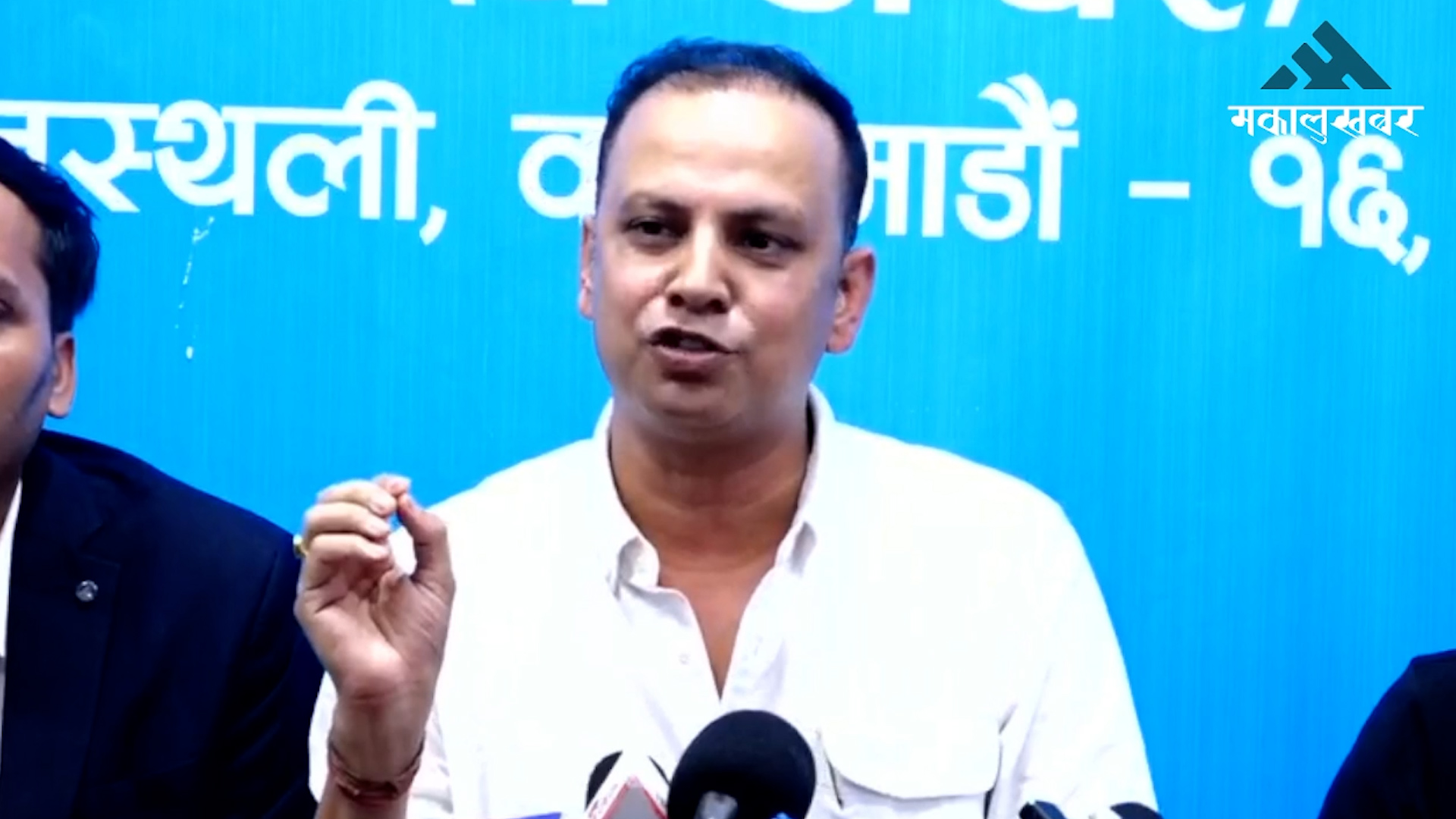 नयाँ सरकार गठन गर्न अझै करिब १० दिन लाग्न सक्छ: रास्वपा