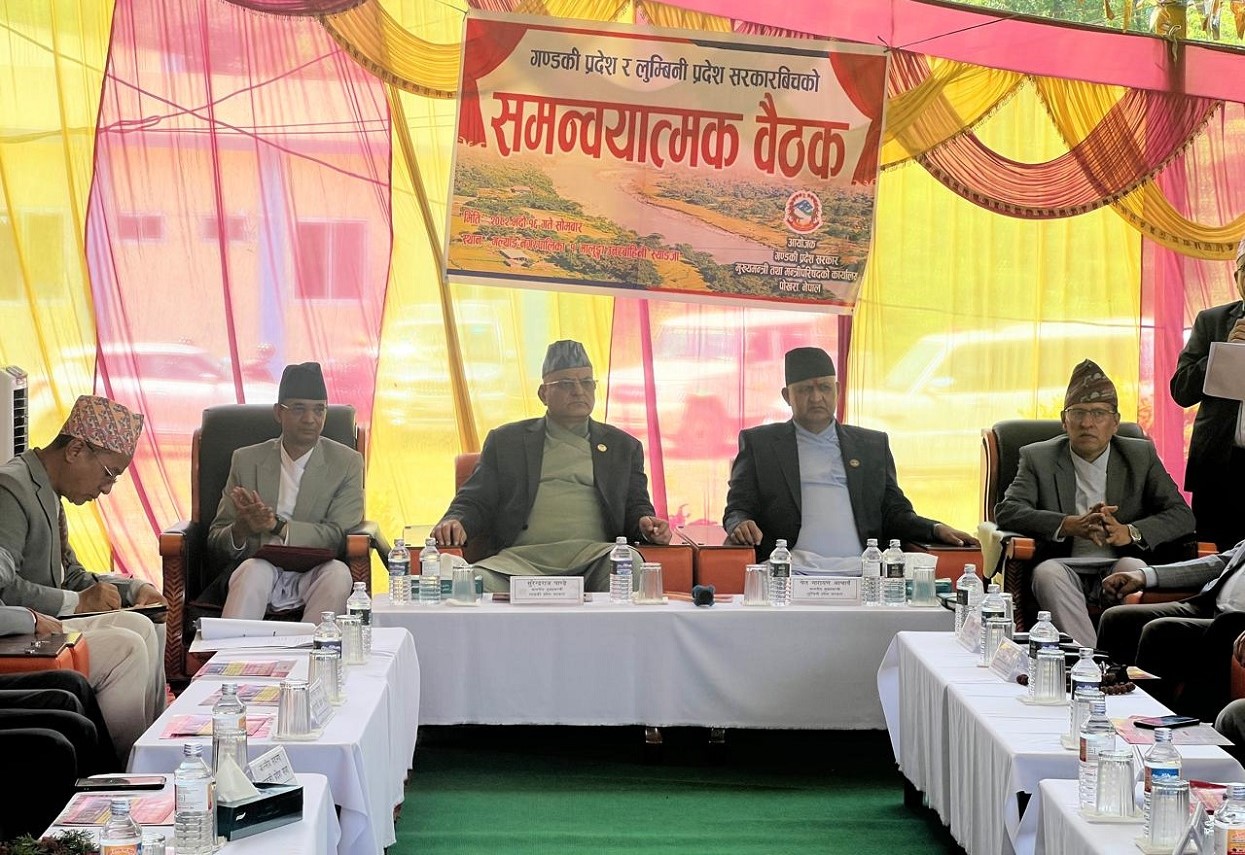 लुम्बिनी र गण्डकी प्रदेशबीच साझा विकासका लागि नौ बुँदे निर्णय