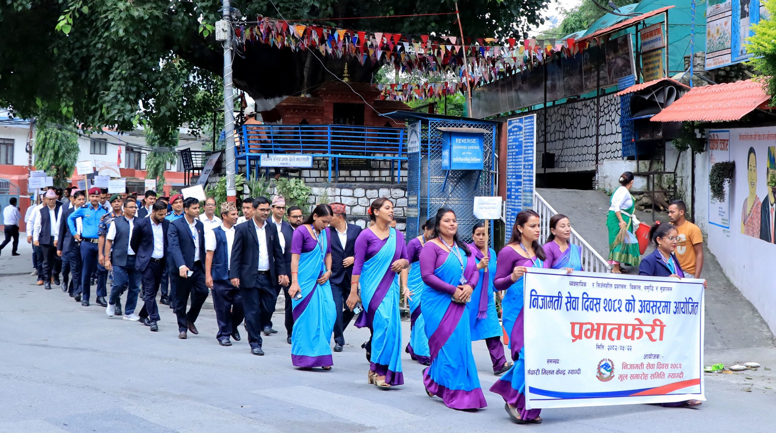 यस वर्ष निजामती सेवा दिवसमा पुरस्कारका लागि कोही पनि छानिएनन्