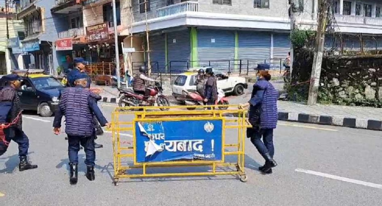 पोखरामा आज साँझ ५ बजेसम्म निषेधाज्ञा जारी