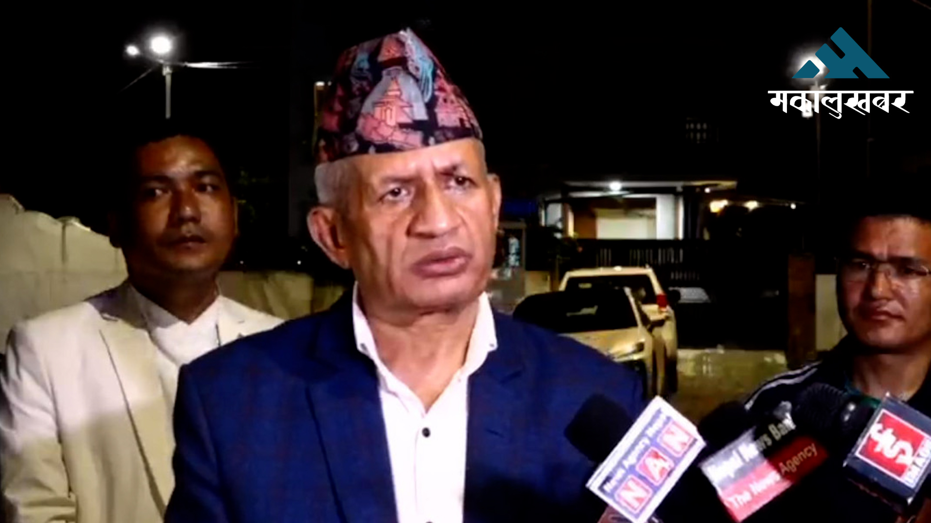 सरकार राजनीतिक प्रतिशोधमा उत्रियो : एमाले
