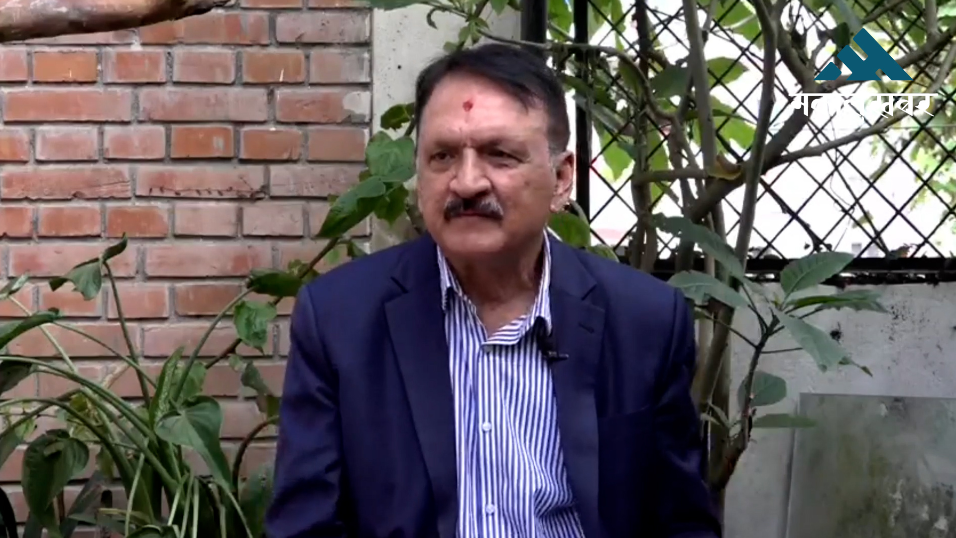 लोकतन्त्रका पक्षमा जीवनभर लडेका नेताहरूप्रति वितृष्ण फैलाउने काम भयो : महत