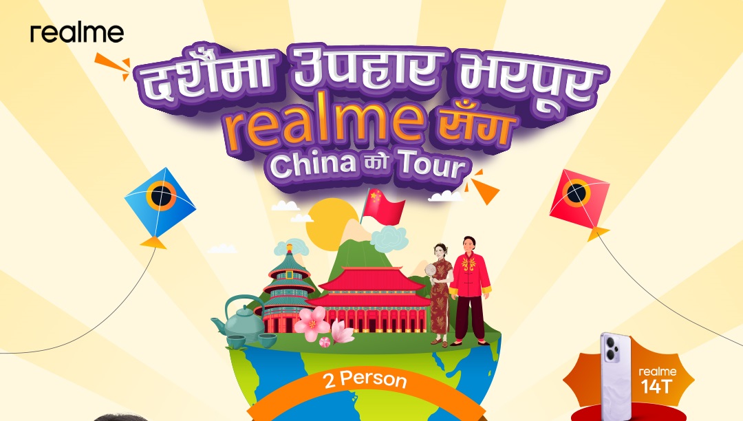 दसैँमा रियलमीको स्मार्टफोन किन्दा चीनको टुर जित्ने अवसर