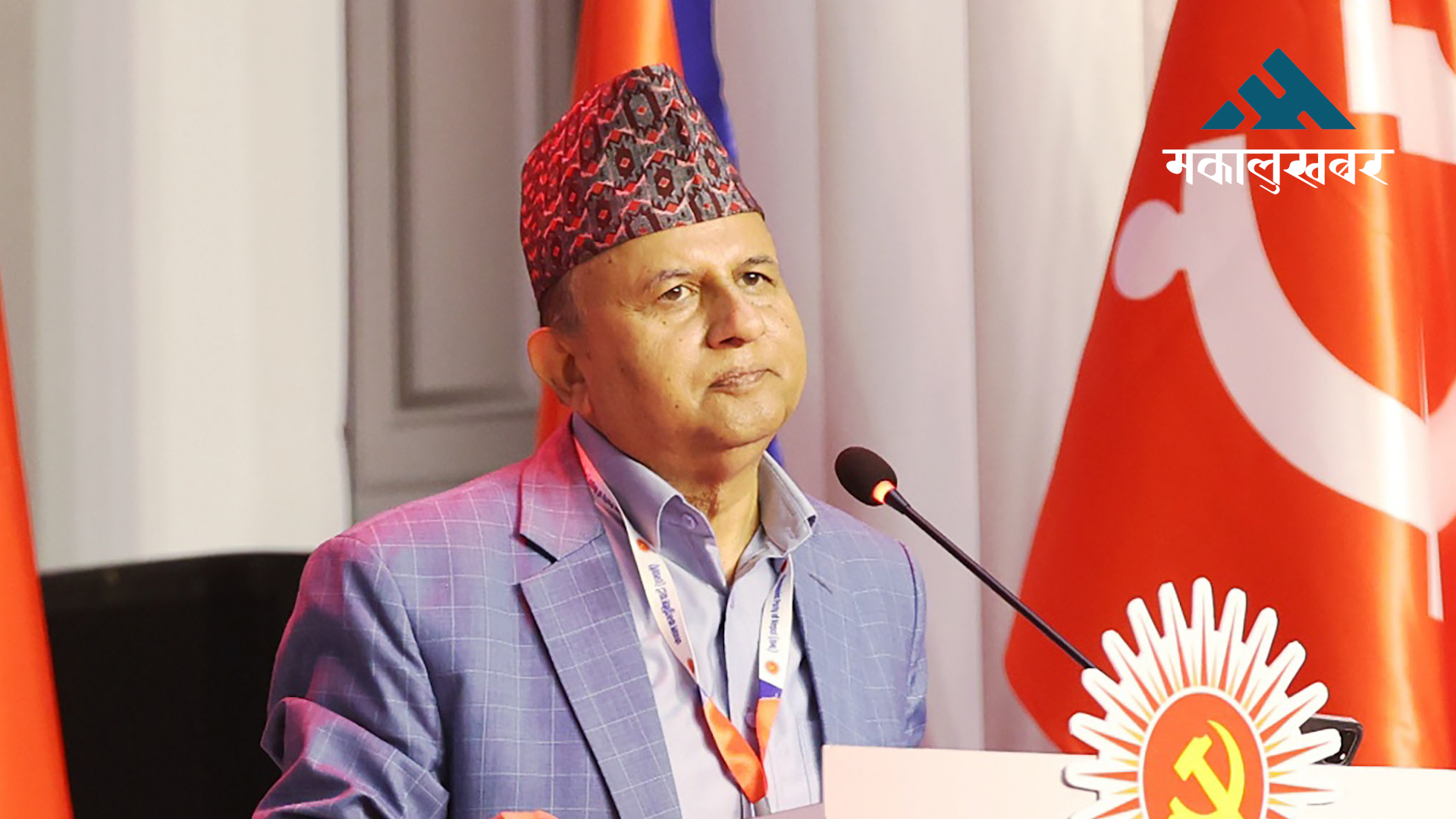 एमालेले जबज छोड्यो भनेर अनर्गल प्रचार नगरौं : शंकर पोखरेल