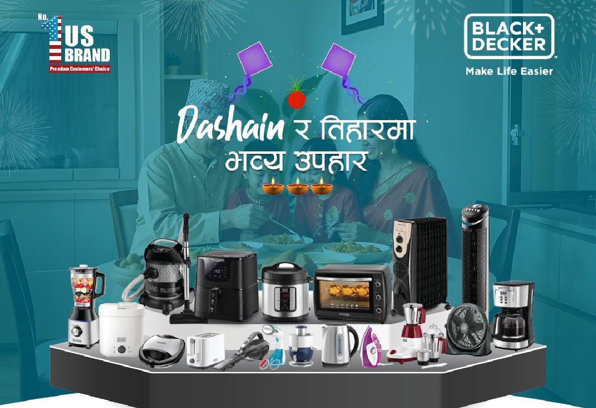 दसैँ–तिहारमा ब्ल्याक+डेकरको उपहार योजना: हिरो बाइकदेखि भियतनाम ट्रिपसम्म