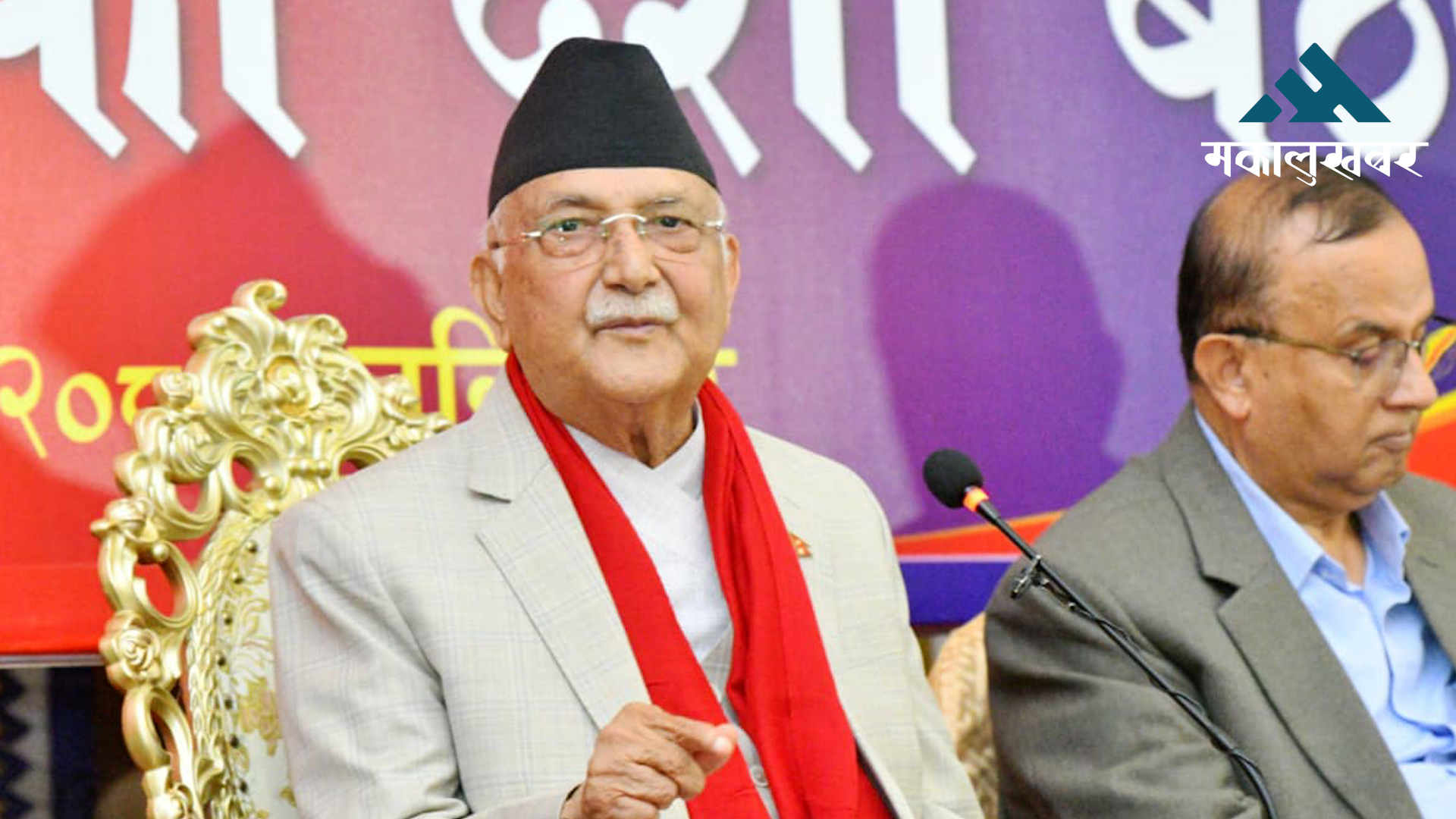 समाजवादीका नेताहरूलाई ओलीको आह्वान: चौतारी खोज्न नजानुस्, तपाईँले बनाएकै पार्टीमा आउनुस्