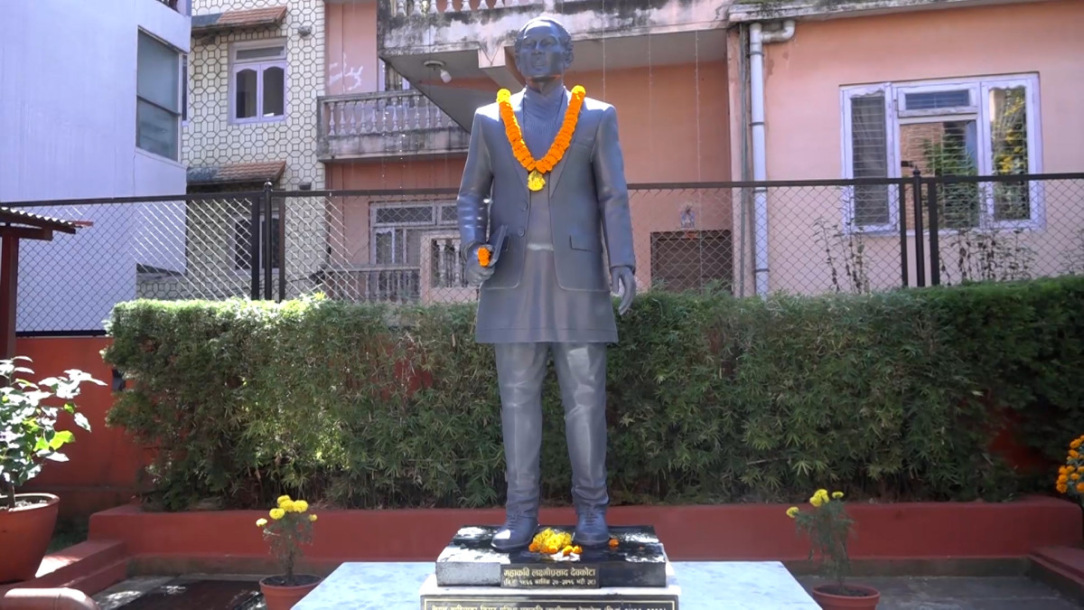महाकवि देवकोटाको ११७ औँ जन्मजयन्तीमा व्यक्तित्व चर्चा र कविता वाचन कार्यक्रम