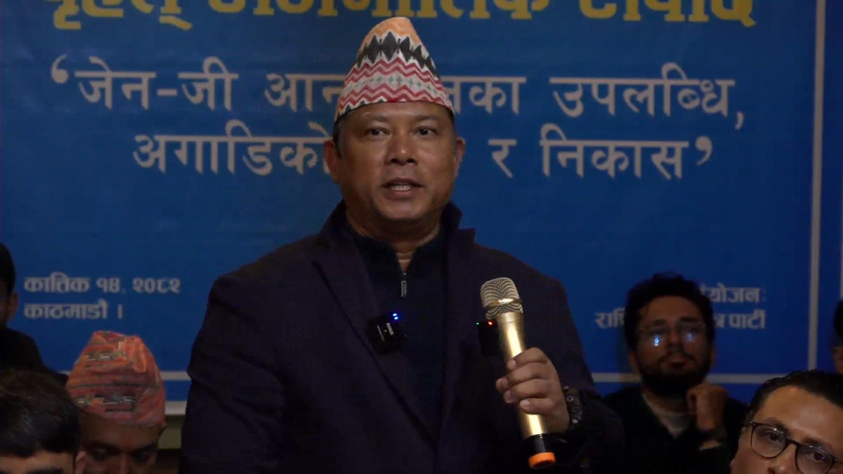 हामीले भाग लिन नपाए निर्वाचन हुँदैन: रेशम चौधरी
