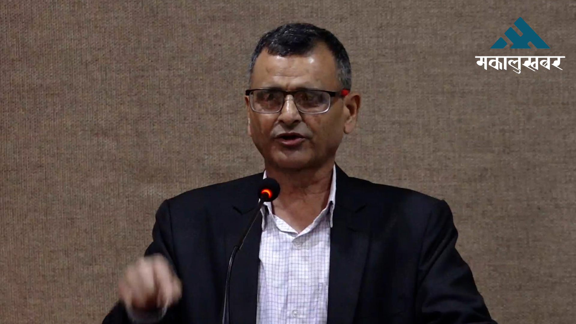 भूमि समस्या समाधान आयोगको पुनःस्थापना गर्न मागः मंगलवारबाट आन्दोलन
