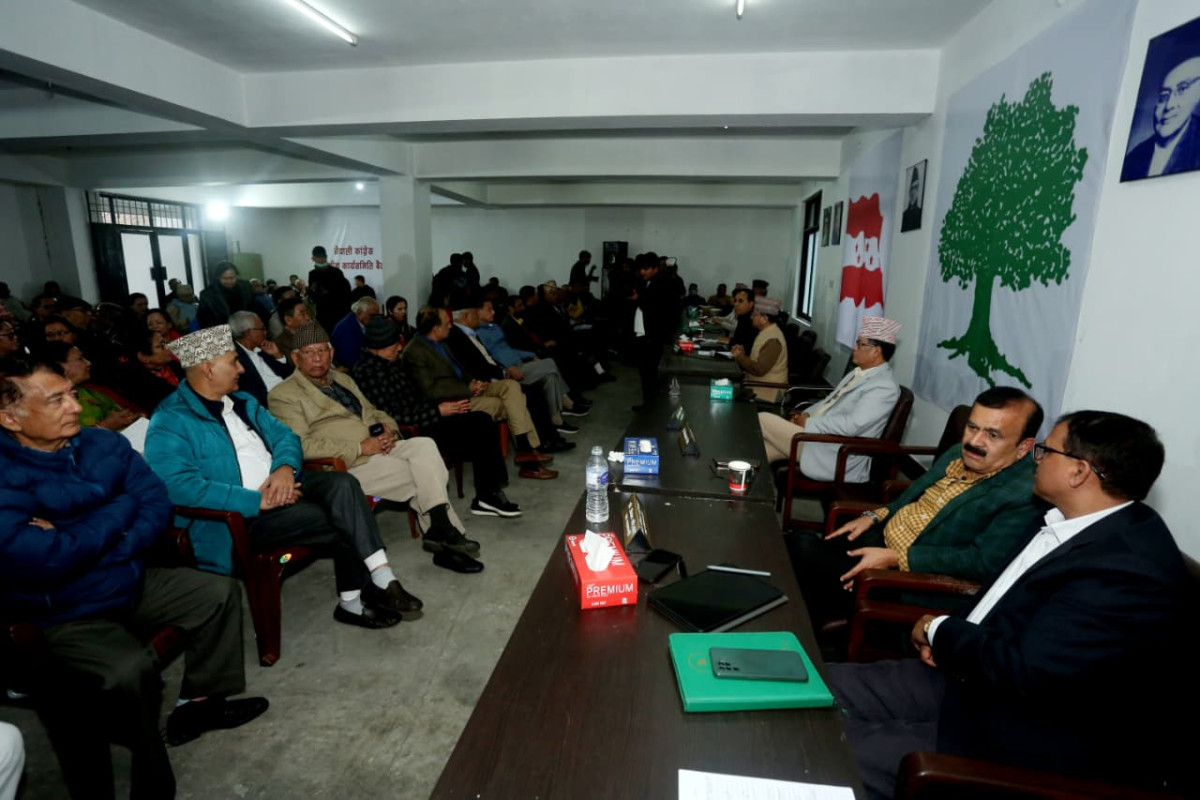 काँग्रेस केन्द्रीय समिति बैठक जारी (तस्बिरहरू)