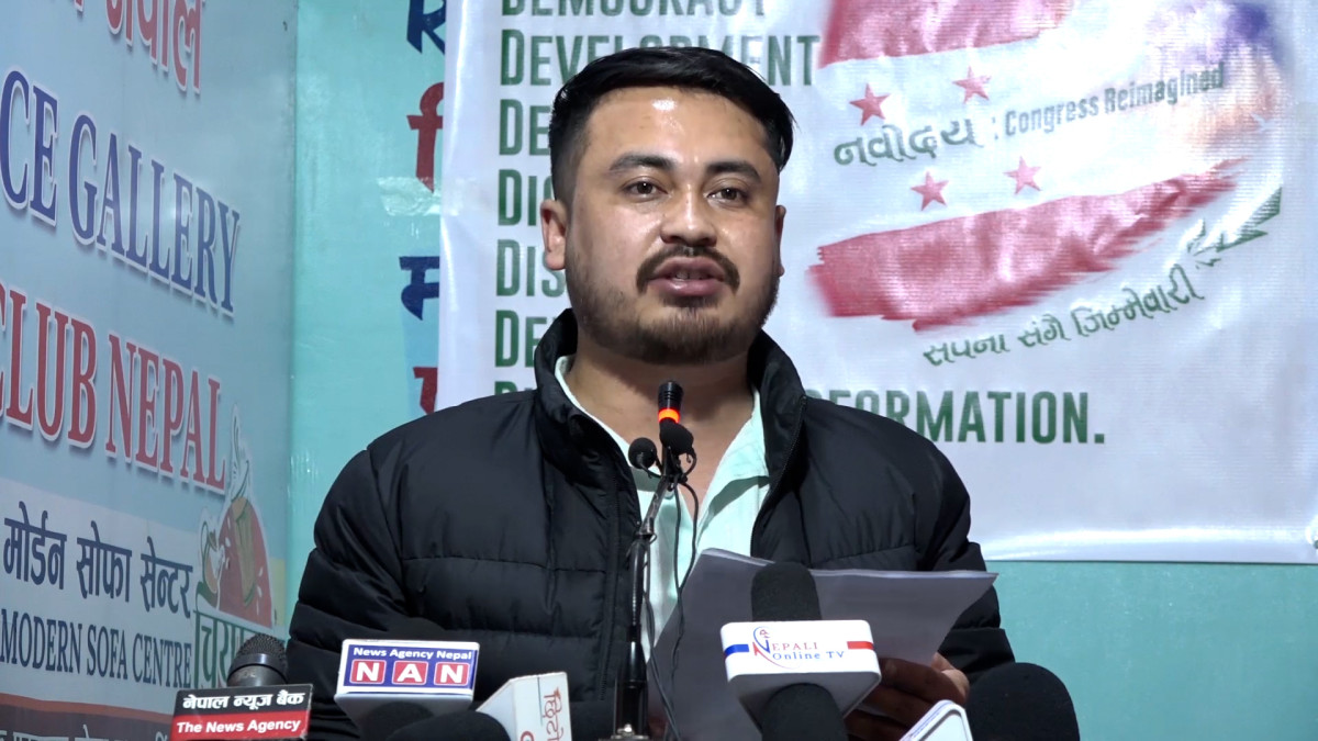 काँग्रेसमा आबद्ध जेनजीको माग: सुशासनको सुरुवात गर्न पार्टीले आन्तरिक सुशासन आयोग गठन गरोस्
