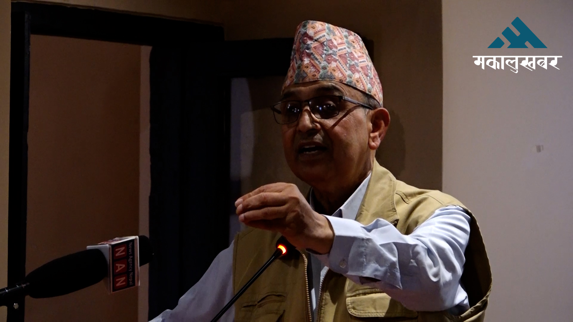 जनताले साथ दिए परम्परागत राजा ल्याउन सकिन्छ : सिपी मैनाली (भिडिओ)