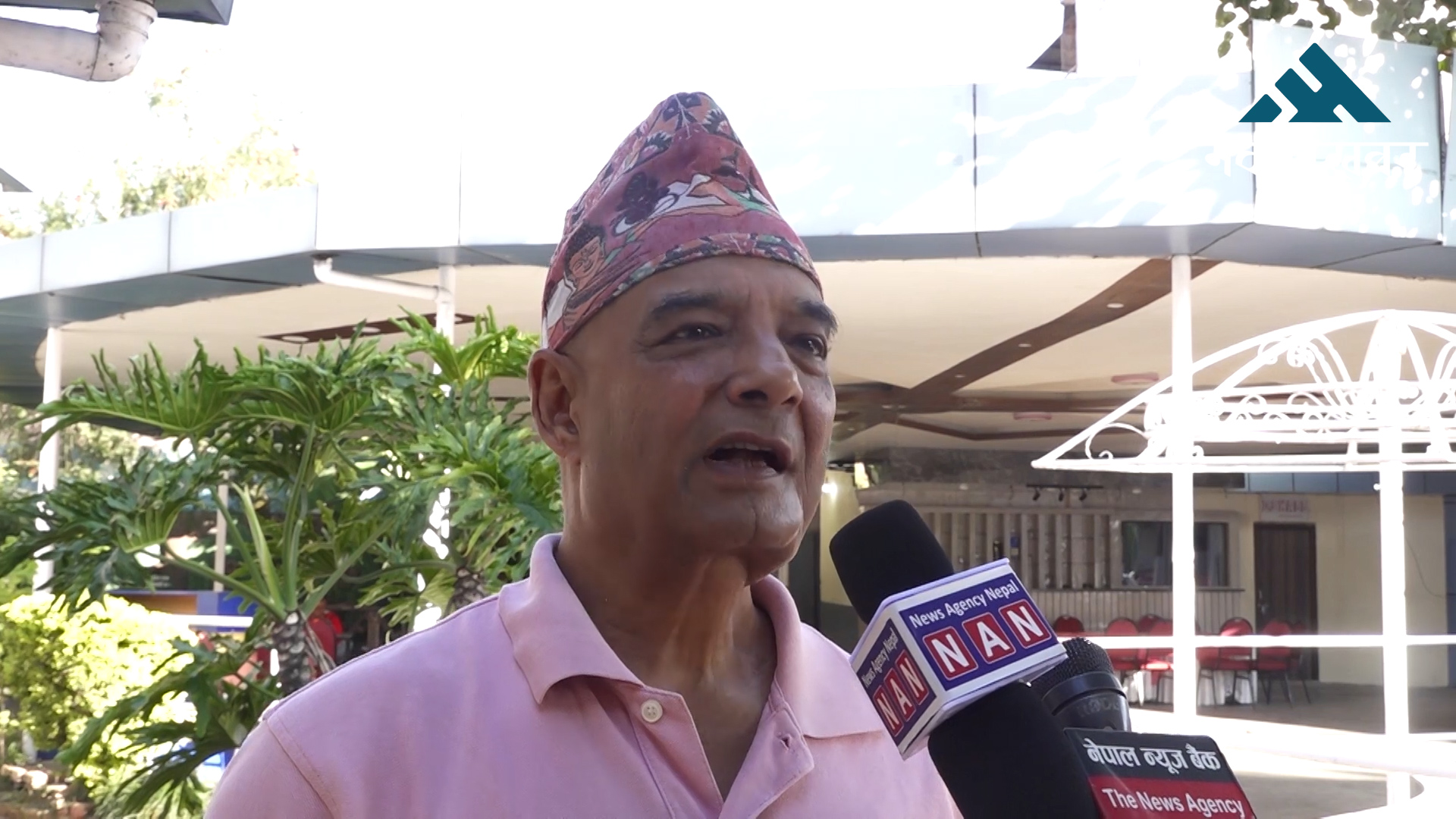 मंसिर १८ भित्र महाधिवेशनको मिति तोकिसक्न लिङदेनलाई अल्टिमेटम
