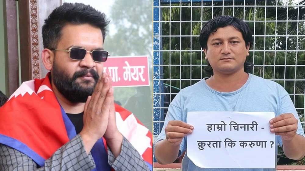 ईःईःलाई बालेनको जवाफ- तपाईं पीएम बन्नुस्, म कार्यकर्ता बन्छु