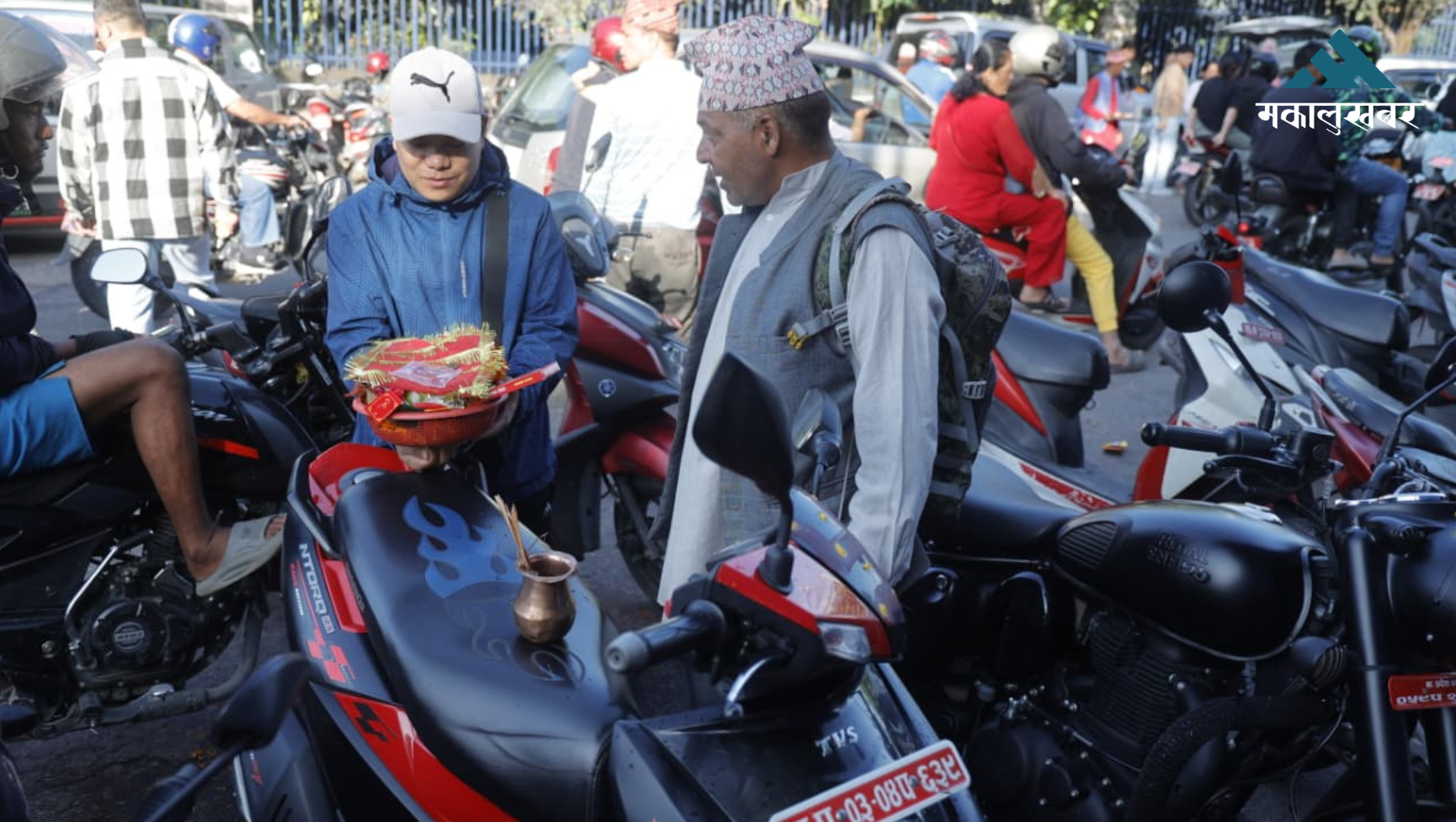 भद्रकालीमा लस्करै सवारीसाधनको पूजा (तस्बिरहरु)