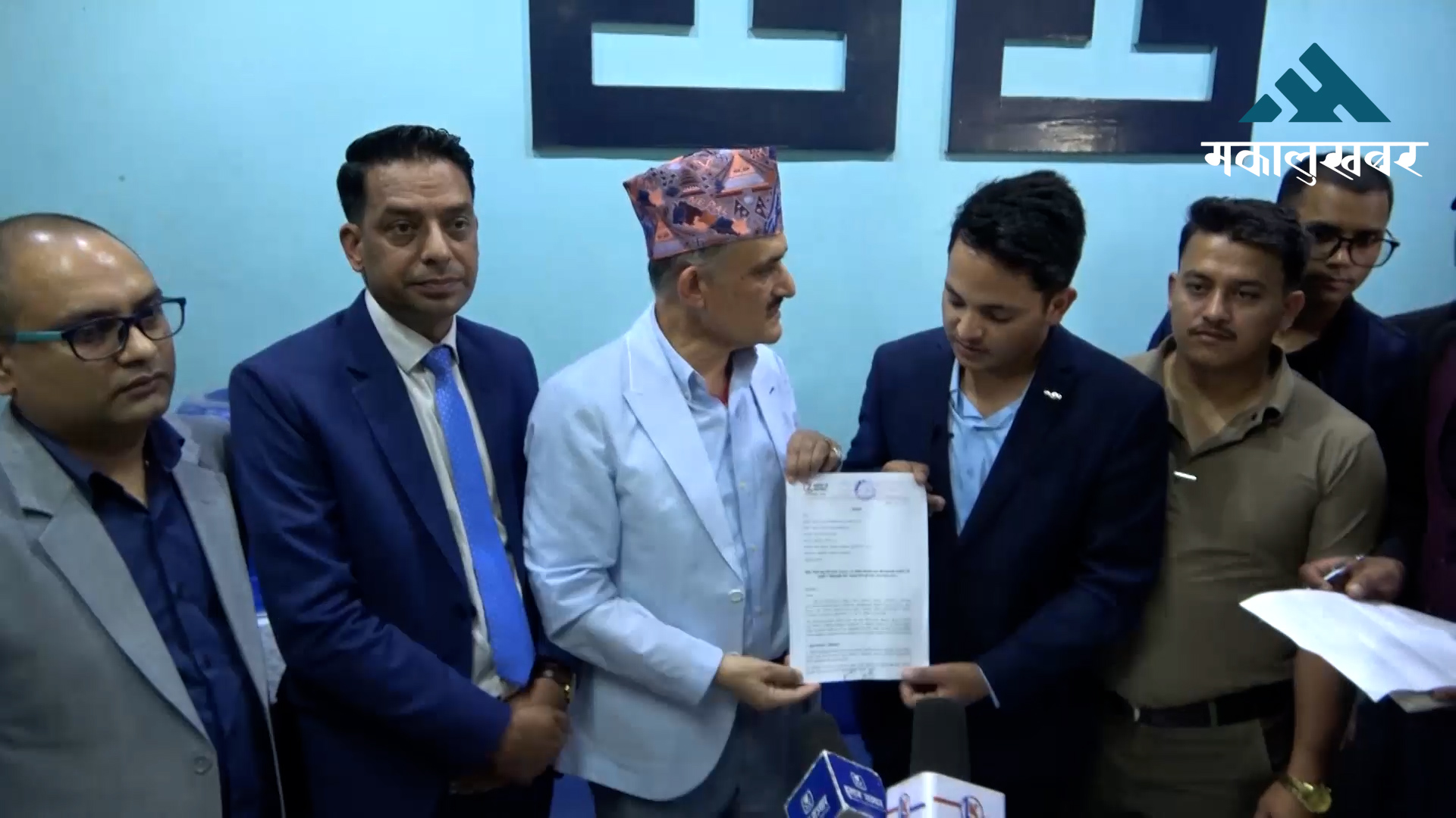 वायुसेवा निगममा भएको अनियममितता छानविन गर्न जेनजीको माग