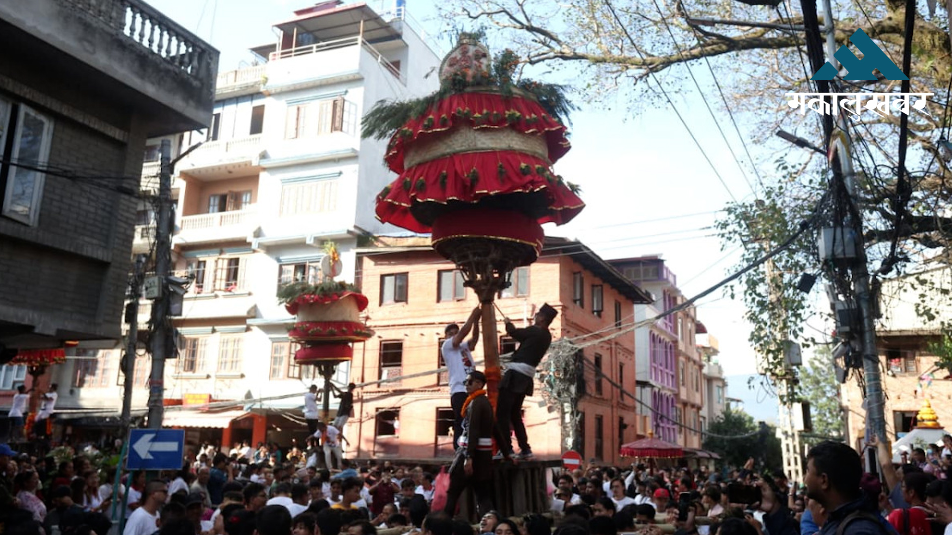 ‘कहीँ नभएको हाँडीगाउँको जात्रा’ सम्पन्न गरी खट थन्क्याइयो