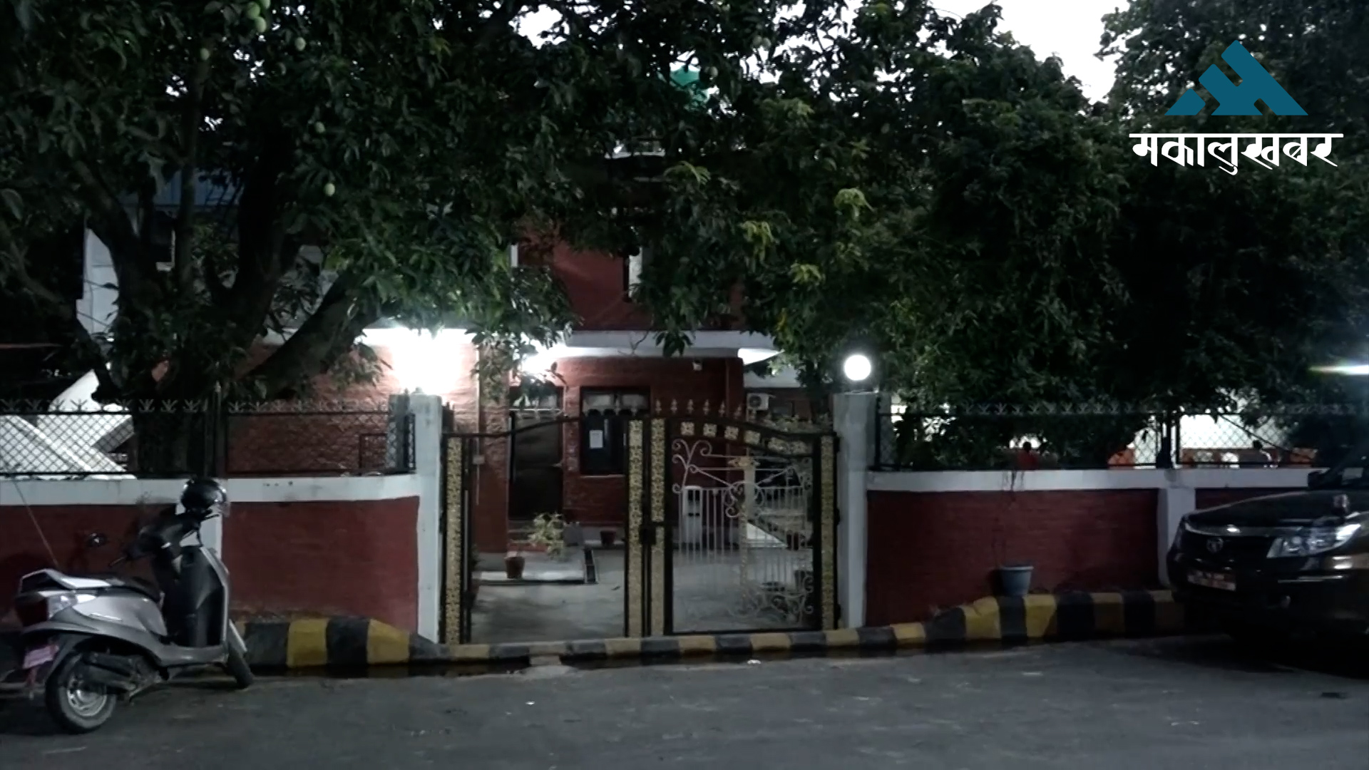 बुधबार ४ बजेभित्र मधेसको मुख्यमन्त्री पदमा दाबी पेस गर्न आह्वान