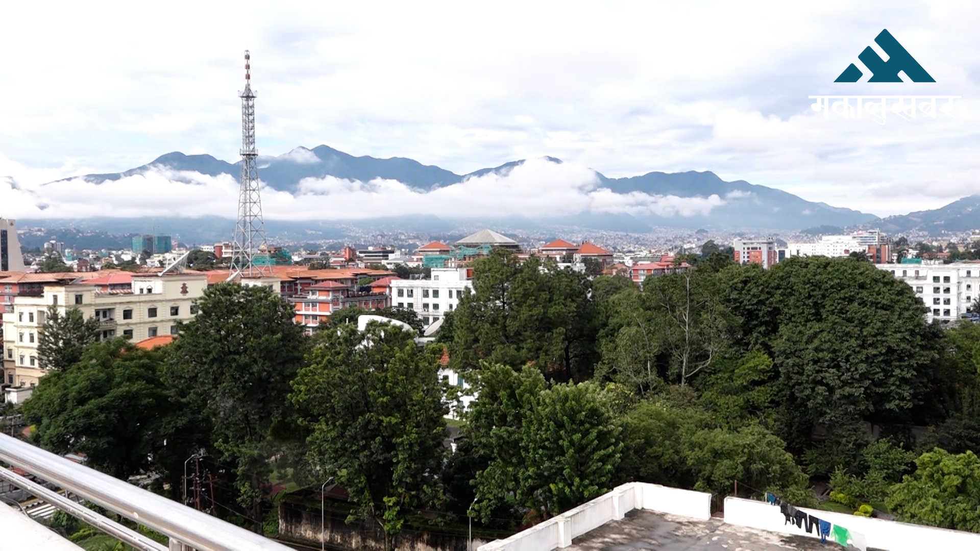 वर्षासँगै ह्वात्तै घट्यो वायु प्रदूषण