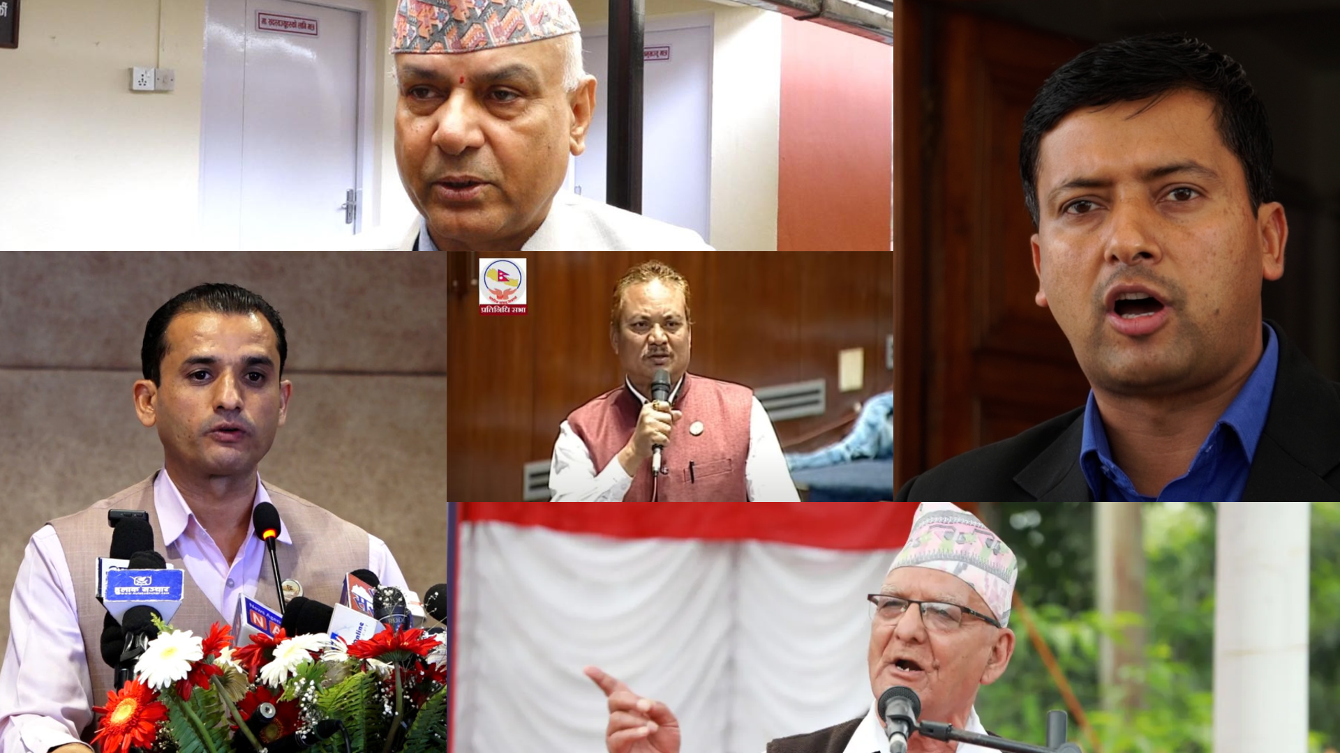 फागुन २१ मै निर्वाचनः के भन्छन् दलका नेताहरू ?