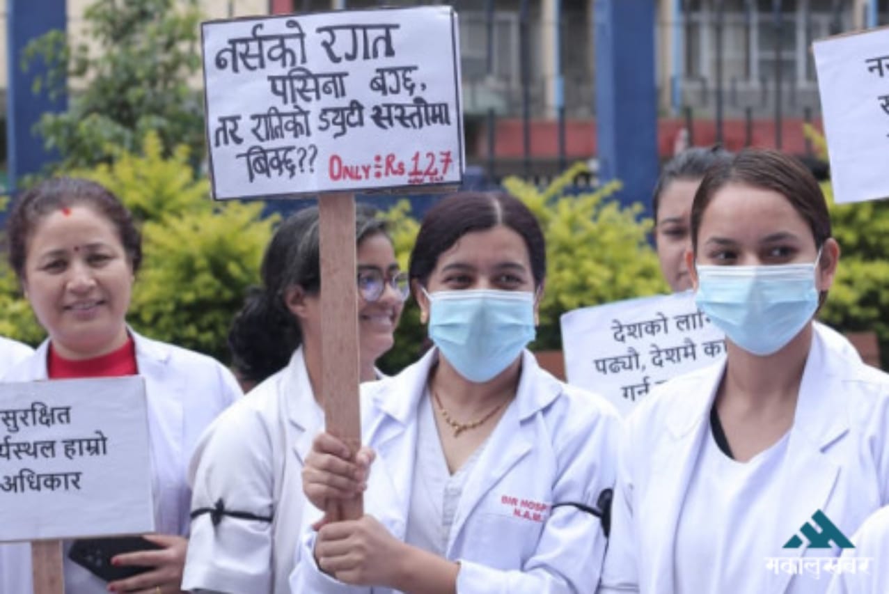 नर्सको सेवा सुविधा तोक्न गठित कार्यदललाई थप एक महिना समय