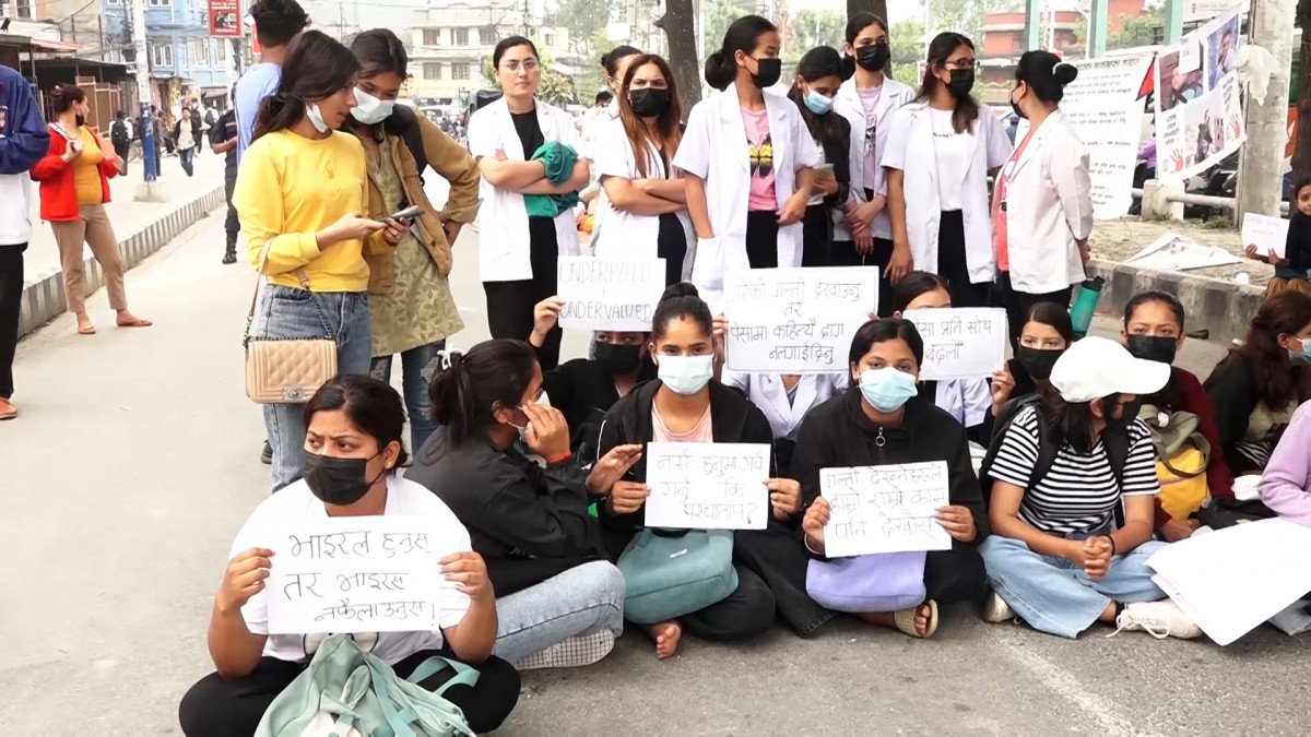 स्वास्थ्यकर्मीको पारिश्रमिक ज्ञान, सीप र अनुभवका आधारमा हुनुपर्ने अफिनको माग