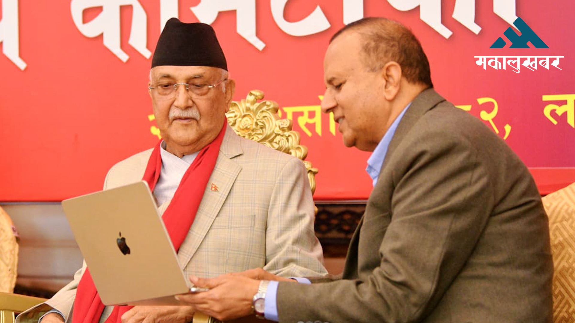 सरकार बलियो भए नागरिक बलियो हुन्छन् : शङ्कर पोखरेल