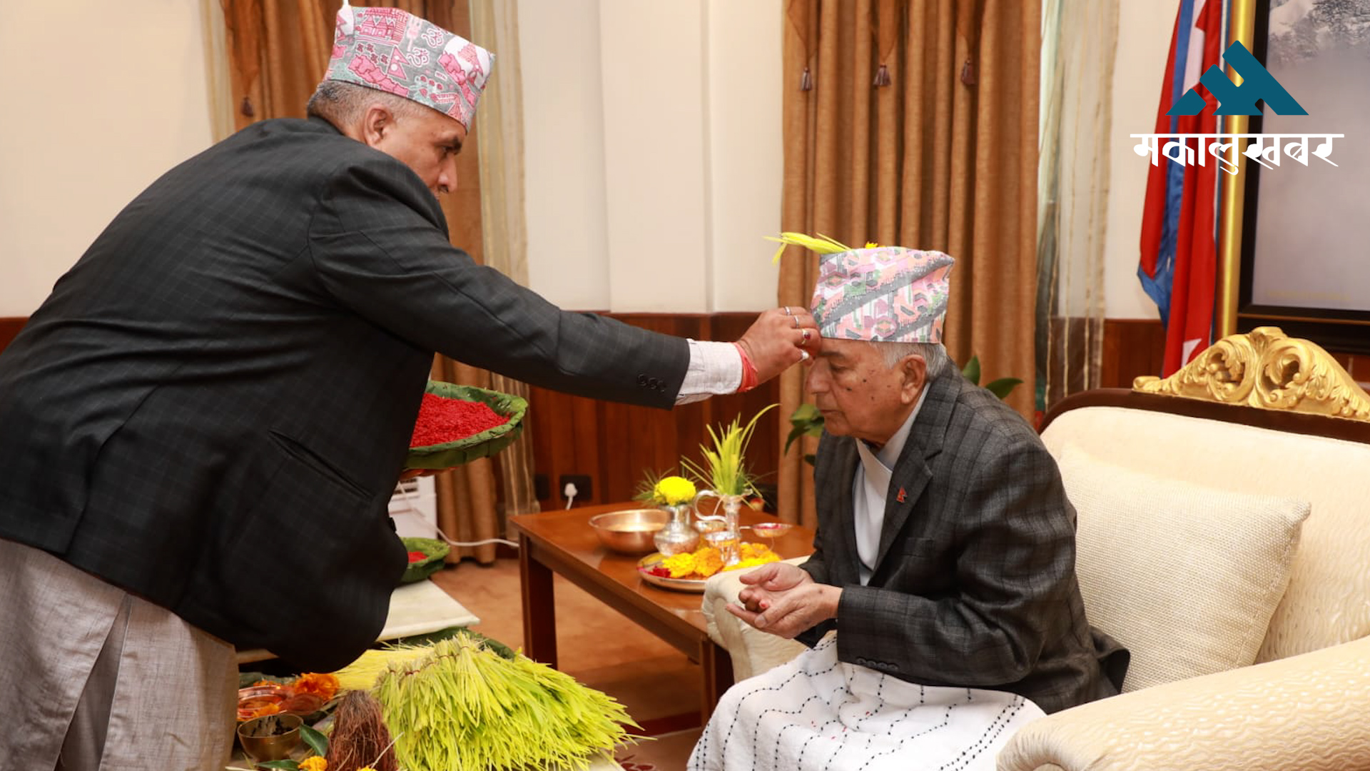 राष्ट्रपति पौडेलले पुरोहितबाट लगाए दशैँको टीका