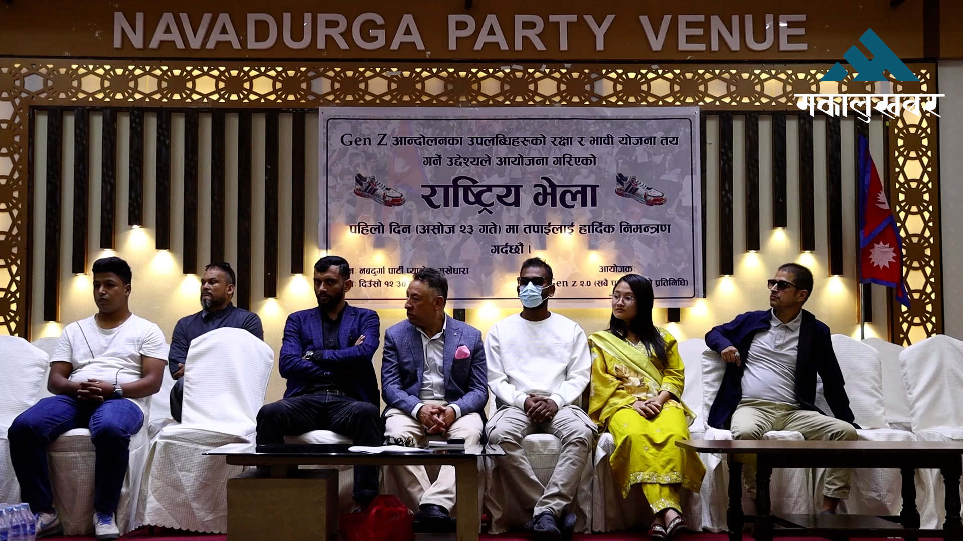 सहिद परिवारले सरकारसँग मागे ३ मन्त्रालय, प्रधानमन्त्रीले बेवास्ता गरेको आरोप