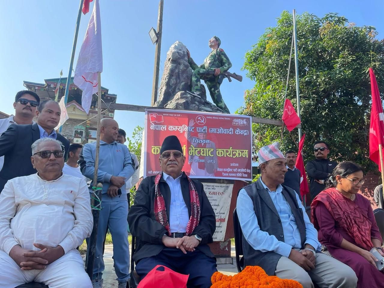 जेनजीको आवाज हाम्रो पनि आवाज हो, माओवादी मुलधारको पार्टी बन्छ : संयोजक प्रचण्ड