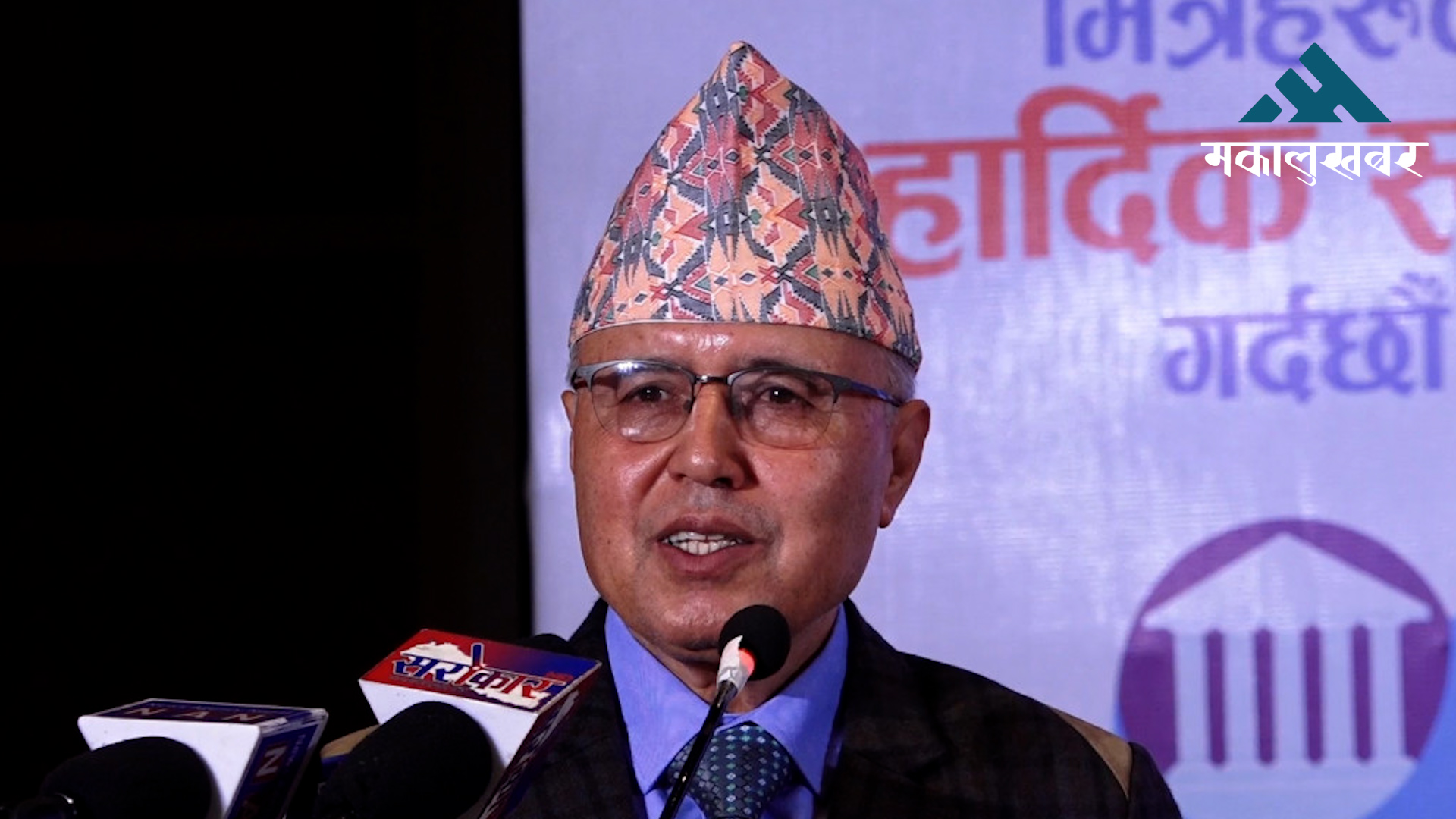 गालीगलौज गर्ने जत्था नपाल्न रास्वपा नेताहरूसँग रामेश्वर खनालको आग्रह