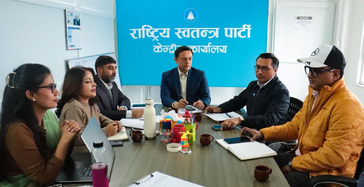 आजदेखि रास्वपाको विस्तारित बैठक: पाँच सयभन्दा बढी प्रतिनिधि चितवनमा भेला