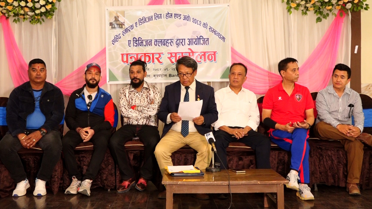 शहीद स्मारक ए डिभिजन लिगका क्लबले भनेः होम एन्ड अवे फरम्याटमा खेल्न तयार छैनौँ