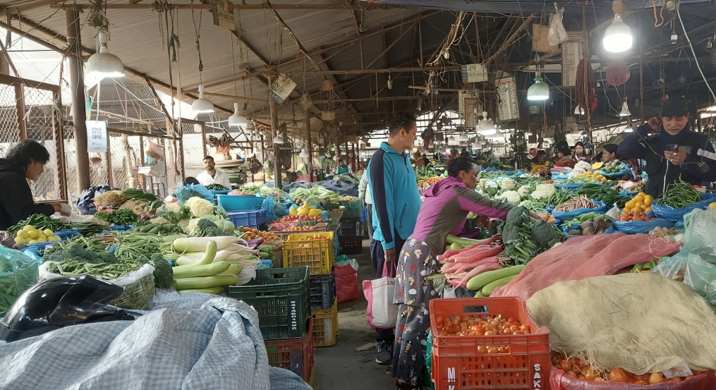 कालीमाटी बजारमा के सस्तियो, के महँगियो ? यस्तो छ आजको ताजा मूल्य सूची
