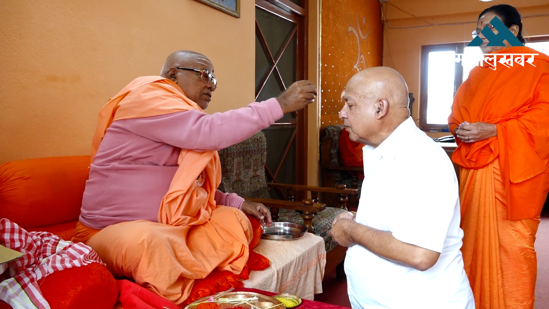 शुभ साइतमा बडा दसैँको टिका लगाउन सुरु