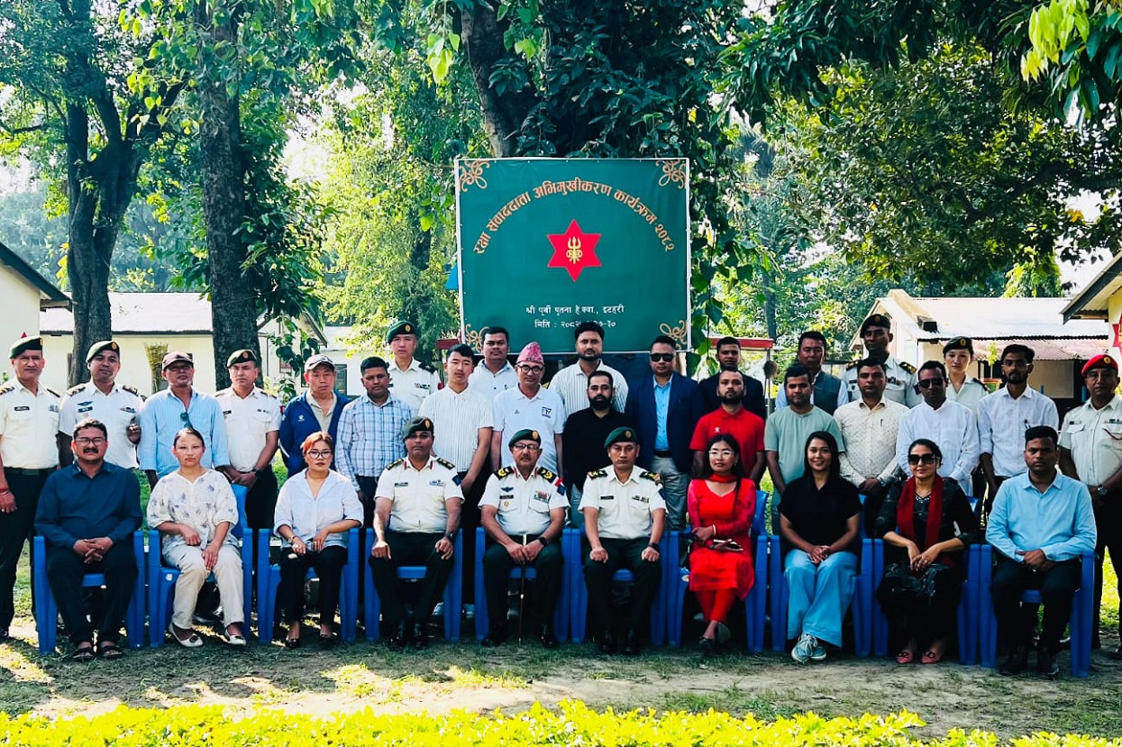 नेपाली सेनाद्वारा इटहरीमा पत्रकारका लागि अभिमुखीकरण तालिम