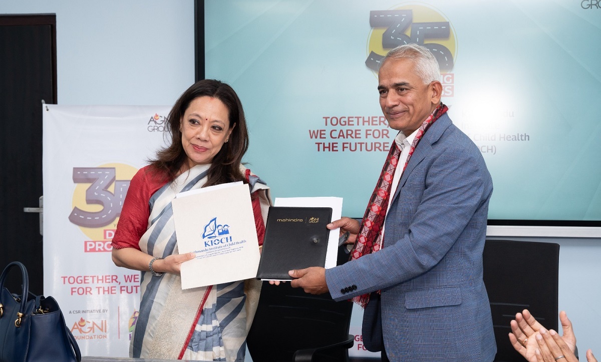 अग्नि समूहको ३५ वर्ष: व्यवसायसँगै समाजलाई पनि उन्नत बनाउने प्रतिबद्धता