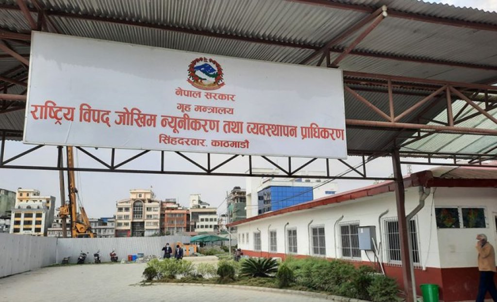 आगलागीबाट दैनिक क्षति, सावधानी अपनाउन प्राधिकरणको आग्रह