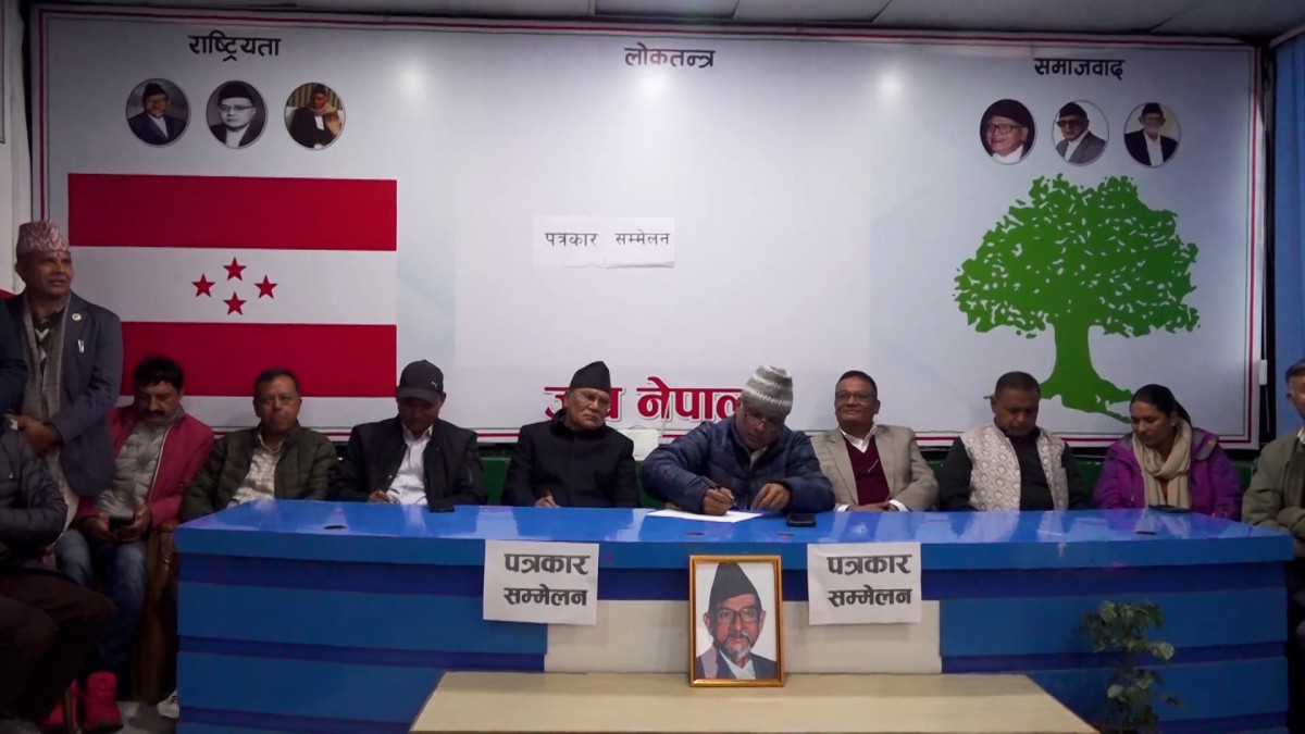 महाधिवेशनको मिति र स्थान तोक्न काँग्रेसको विशेष महाधिवेशन पक्षधरको माग
