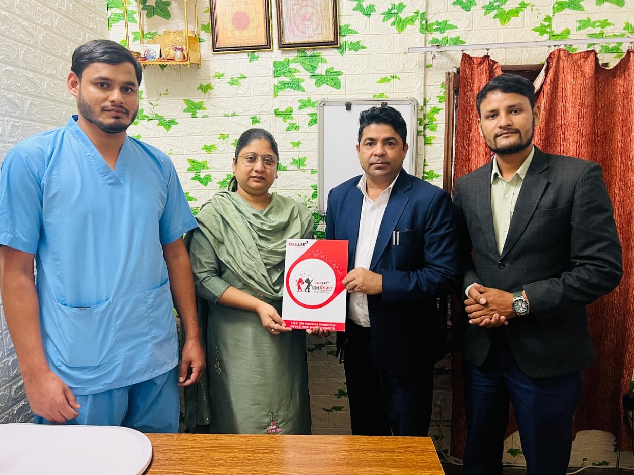 आईएमई लाइफका बीमित, अभिकर्ता र कर्मचारीलाई कान्ति आरोग्य अस्पतालमा विशेष स्वास्थ्य सेवा छुट