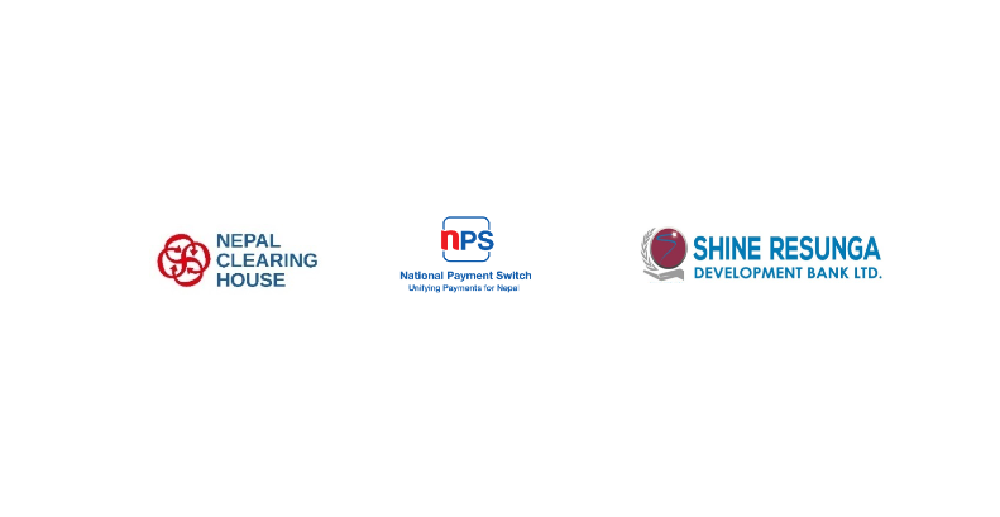 शाइन रेसुङ्गा डेभलपमेण्ट बैंक NPS-National Card Switch तथा NEPALPAY Card मा आबद्ध