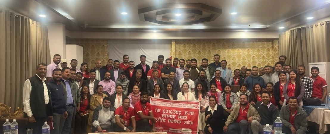 एनआईसी एशिया लघुवित्तको बागमती र गण्डकी प्रदेश अन्तर्गतको समीक्षा गोष्ठी तथा तालिम सम्पन्न