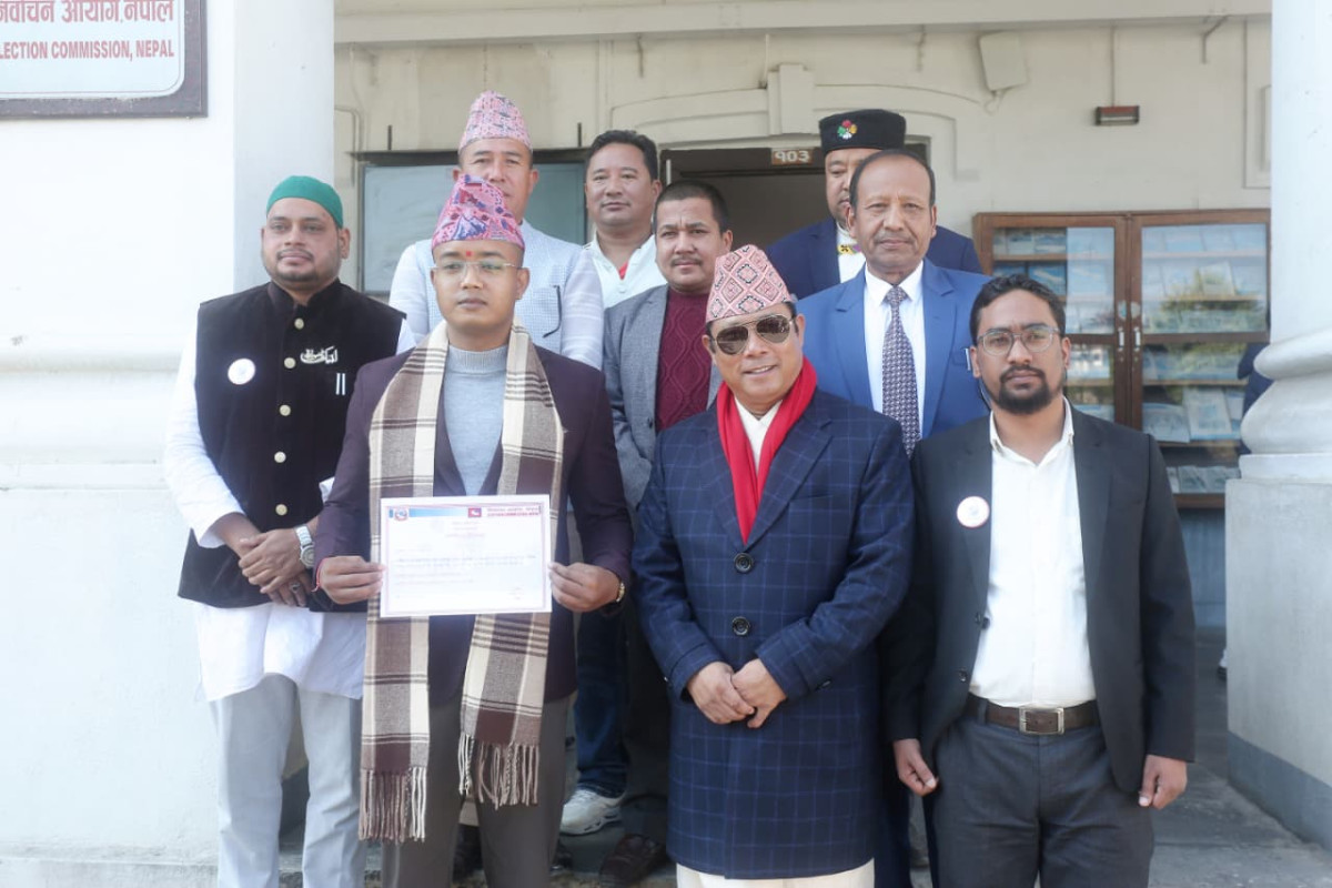 नागरिक उन्मुक्ति पार्टी, नेपालले निर्वाचन आयोगबाट पायो दल दर्ताको प्रमाणपत्र (तस्बिरहरू)