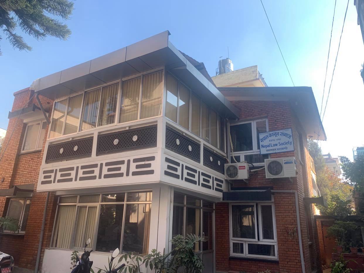 गुणस्तरीय कानुन निर्माणमा नेपाल कानुन समाज