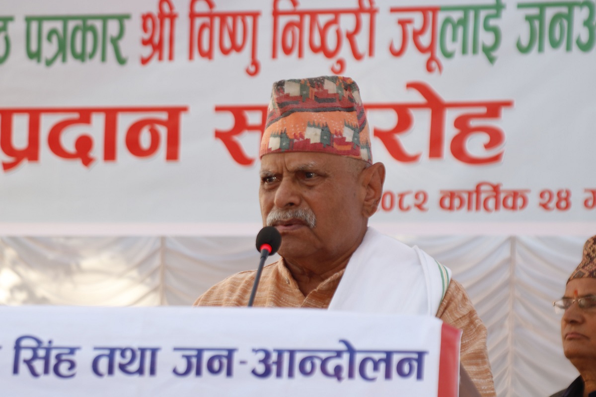 काँग्रेसलाई पूर्वराष्ट्रपति यादवको आग्रह: तत्काल निर्वाचनमा जाने निर्णय गरियोस्