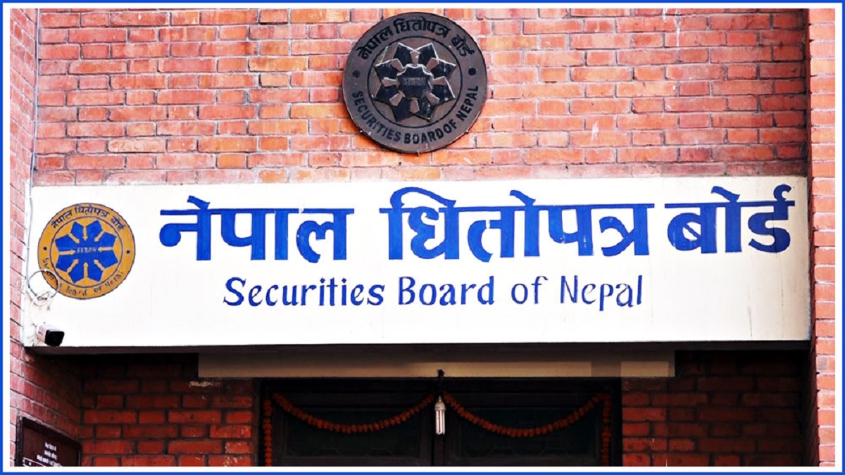 मार्जिन कारोबार सुविधा सम्बन्धी निर्देशन जारी गरिने