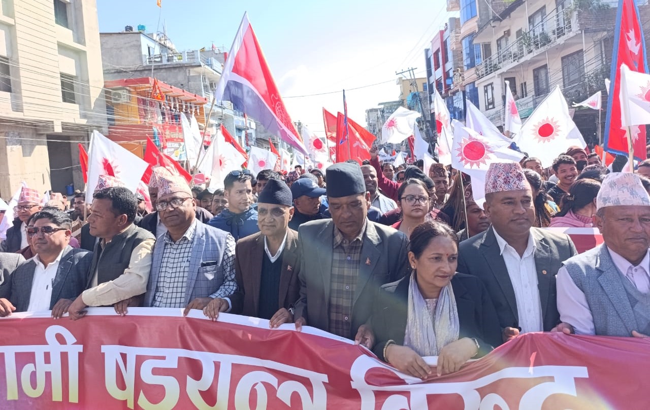 अधिकांश जिल्लामा एमालेको र्यालीसहित जनसभा