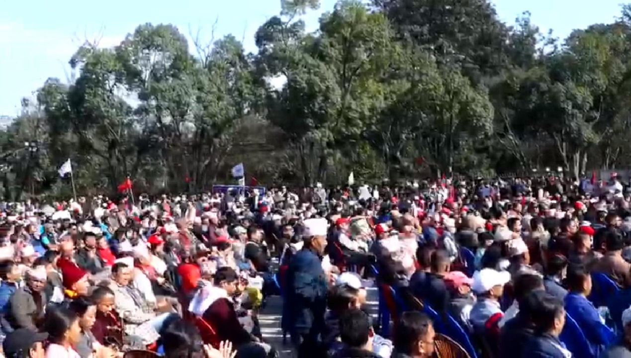 काठमाडौँमा एमालेको जनप्रदर्शन, ओलीसहितका नेताहरूले सम्बोधन गर्ने
